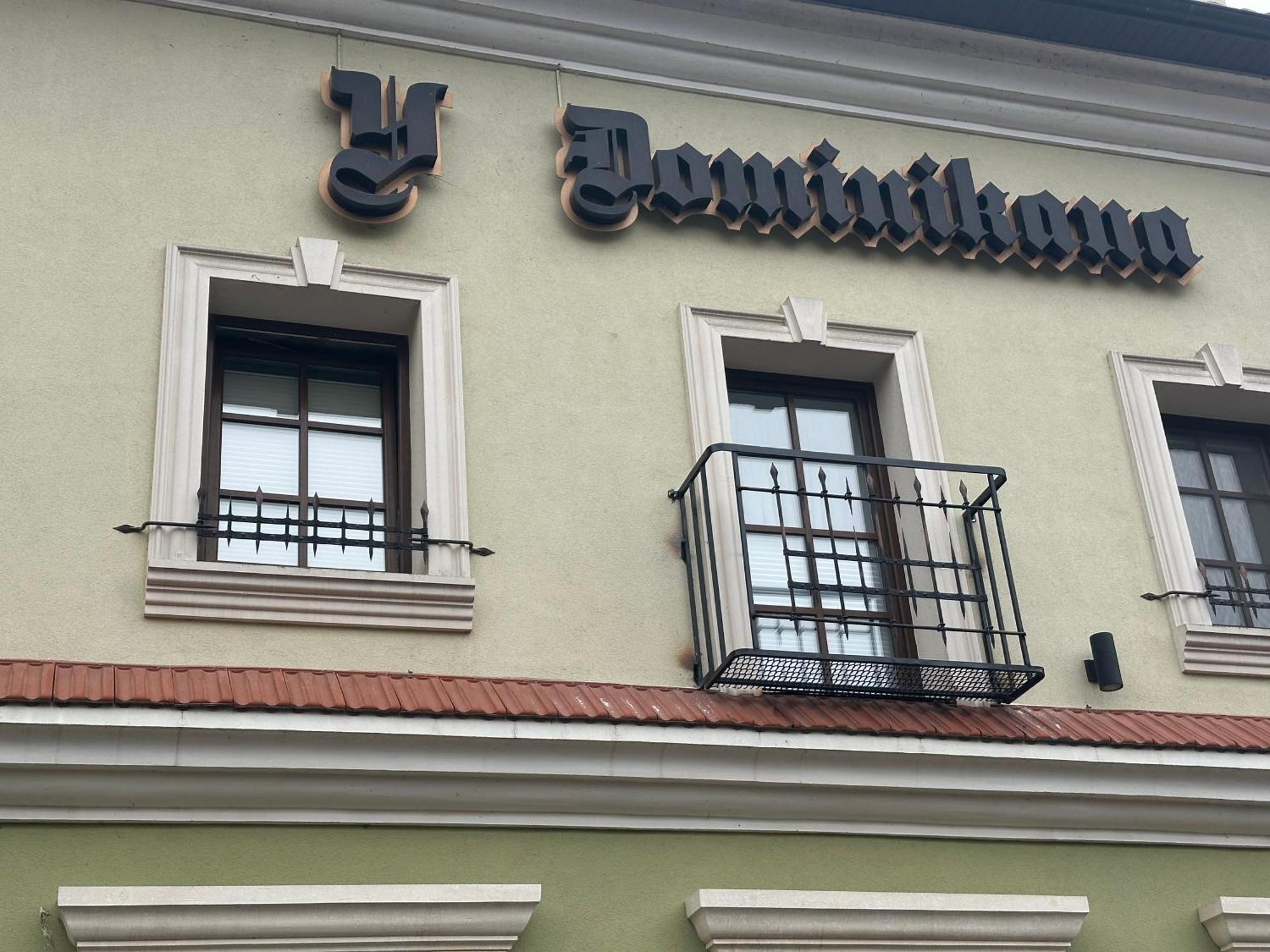 U Dominicana Kamjanets-Podilskyi Eksteriør billede
